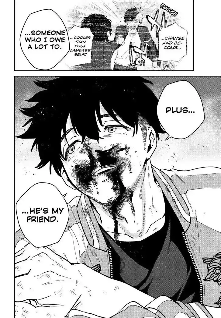 Wind Breaker (NII Satoru) Ch.117