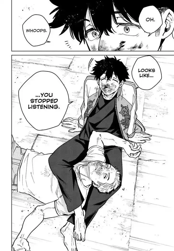 Wind Breaker (NII Satoru) Ch.117