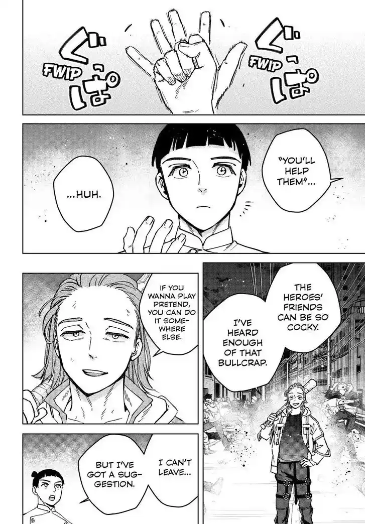 Wind Breaker (NII Satoru) Ch.118