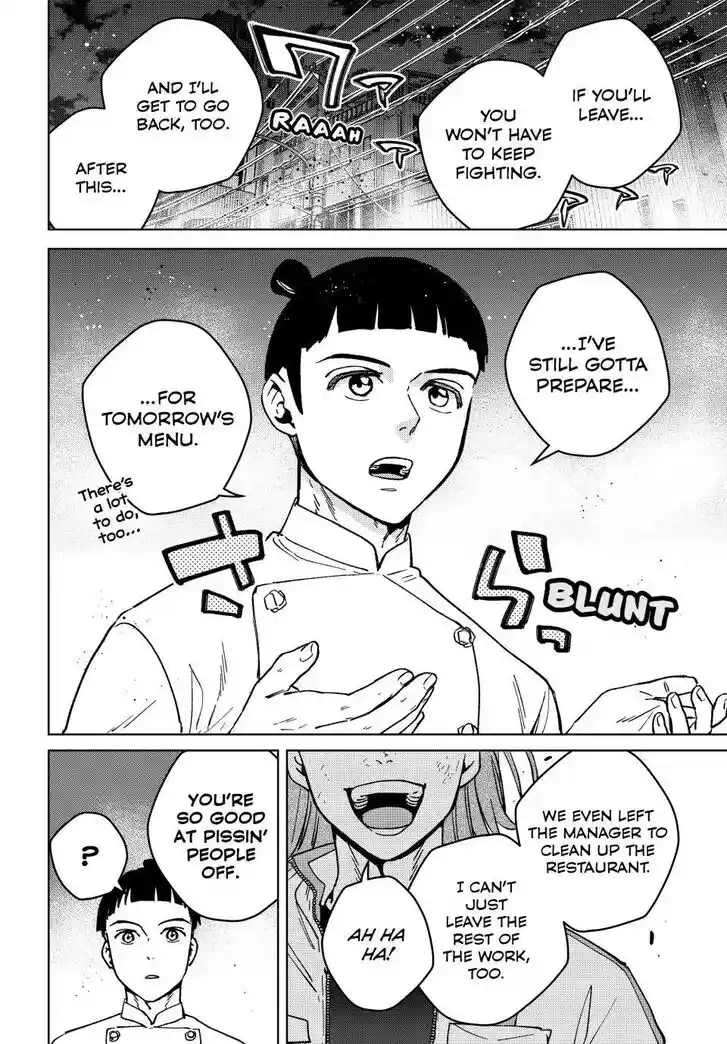 Wind Breaker (NII Satoru) Ch.118