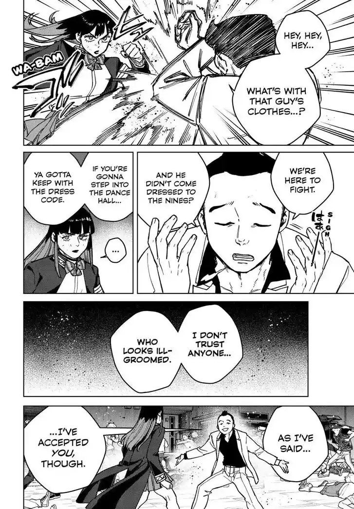 Wind Breaker (NII Satoru) Ch.118