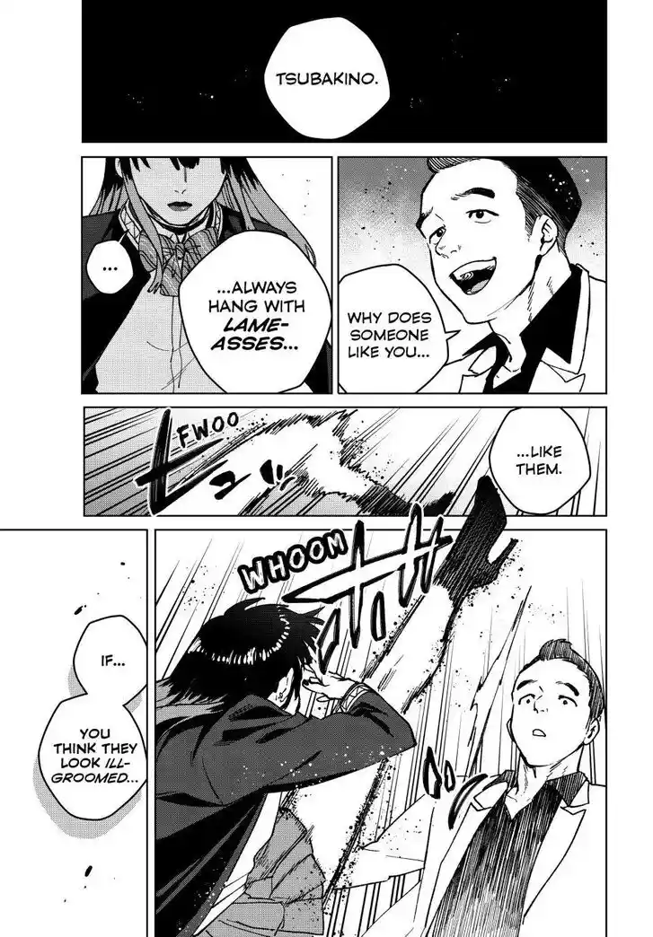 Wind Breaker (NII Satoru) Ch.118