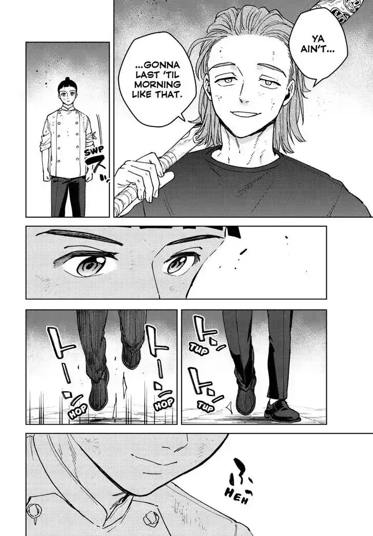 Wind Breaker (NII Satoru) Ch.118