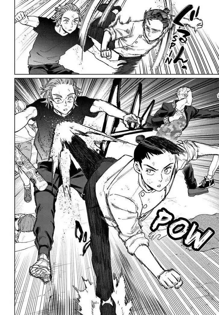 Wind Breaker (NII Satoru) Ch.118
