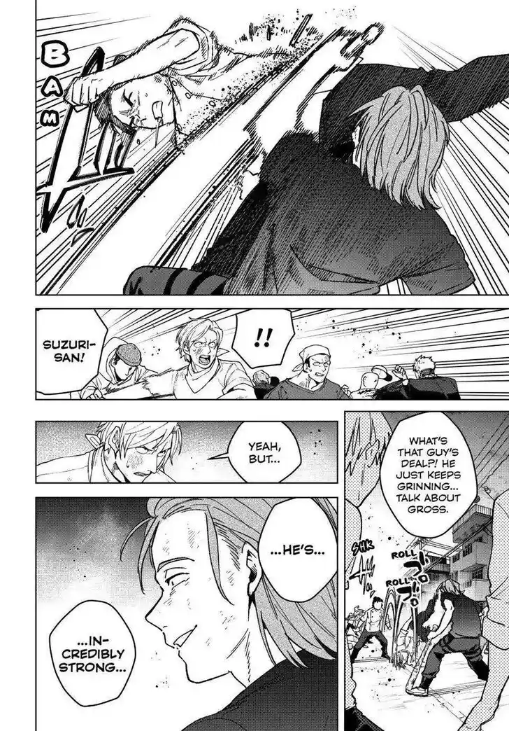 Wind Breaker (NII Satoru) Ch.119