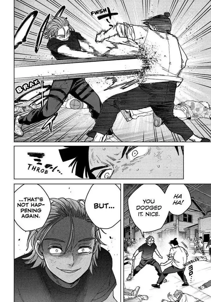 Wind Breaker (NII Satoru) Ch.119