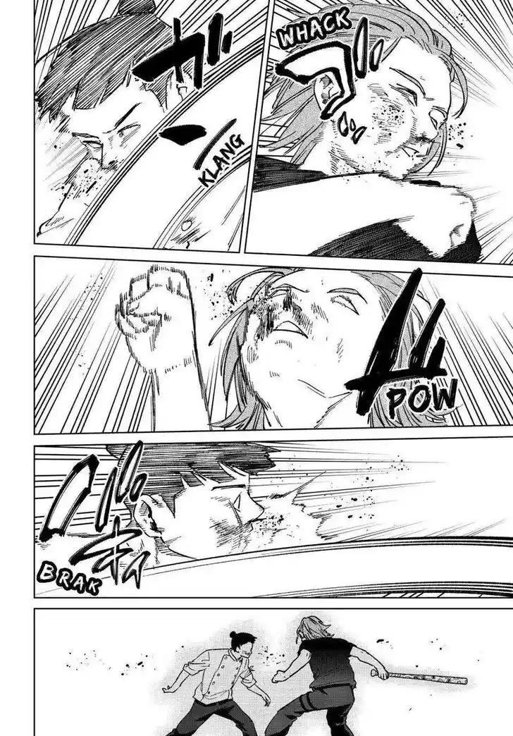 Wind Breaker (NII Satoru) Ch.119