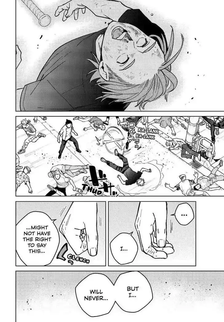 Wind Breaker (NII Satoru) Ch.119