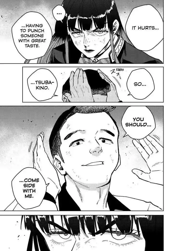 Wind Breaker (NII Satoru) Ch.119