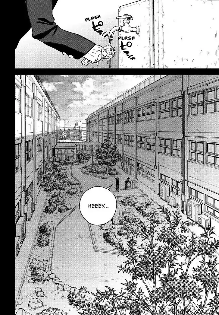 Wind Breaker (NII Satoru) Ch.121