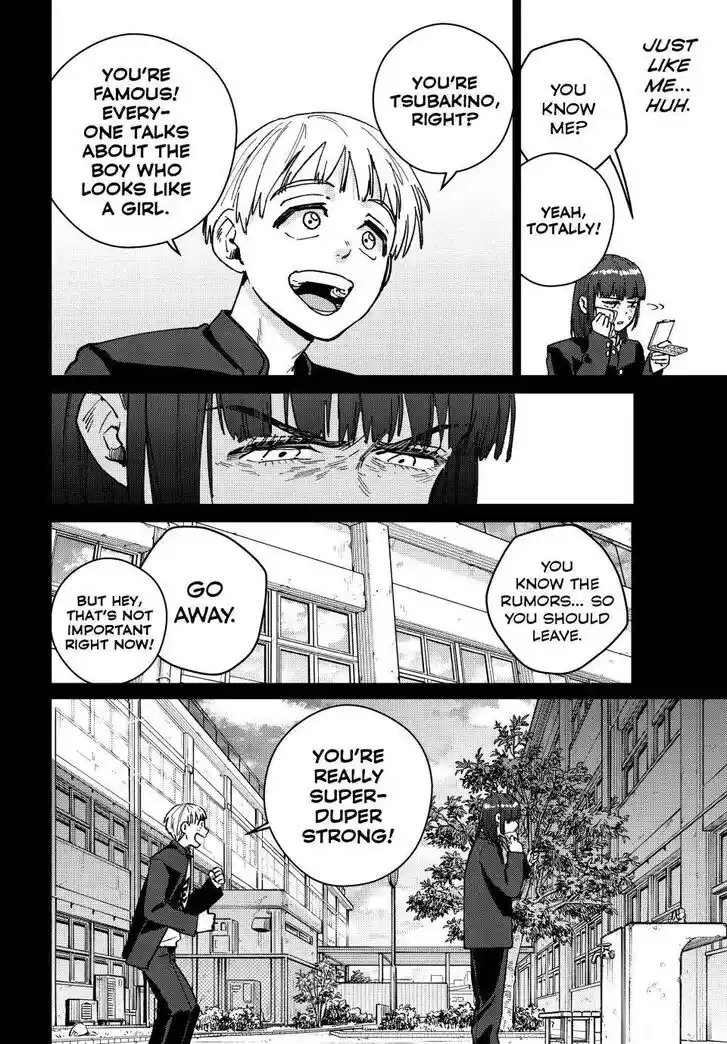 Wind Breaker (NII Satoru) Ch.121