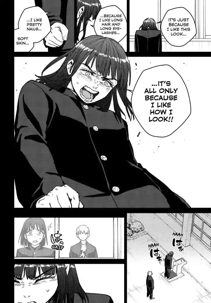 Wind Breaker (NII Satoru) Ch.121