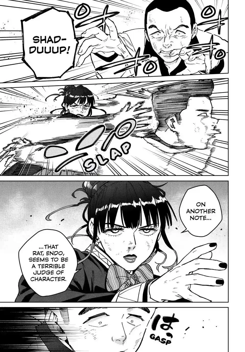 Wind Breaker (NII Satoru) Ch.122