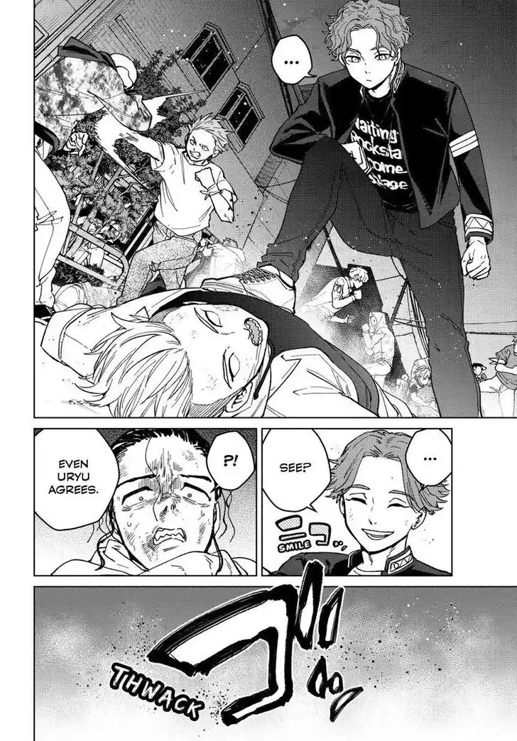 Wind Breaker (NII Satoru) Ch.123