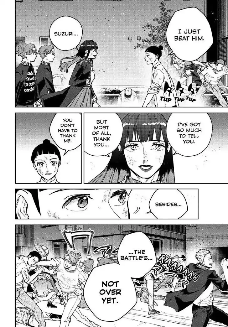 Wind Breaker (NII Satoru) Ch.123