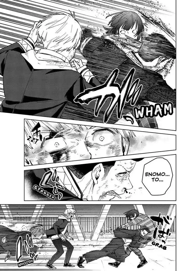 Wind Breaker (NII Satoru) Ch.123