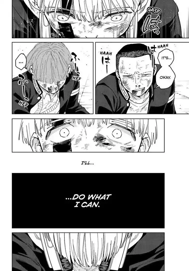 Wind Breaker (NII Satoru) Ch.123