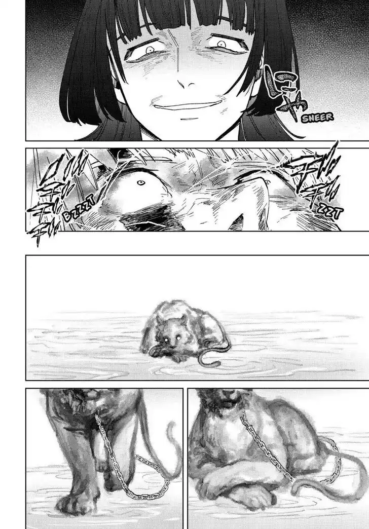 Wind Breaker (NII Satoru) Ch.123