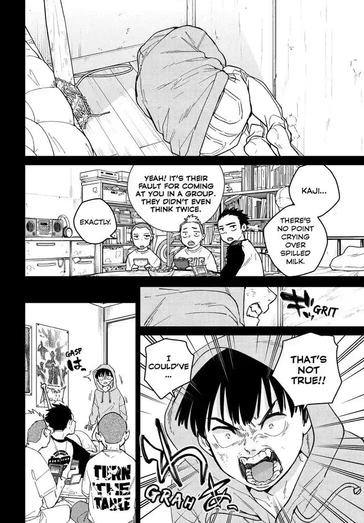 Wind Breaker (NII Satoru) Ch.124