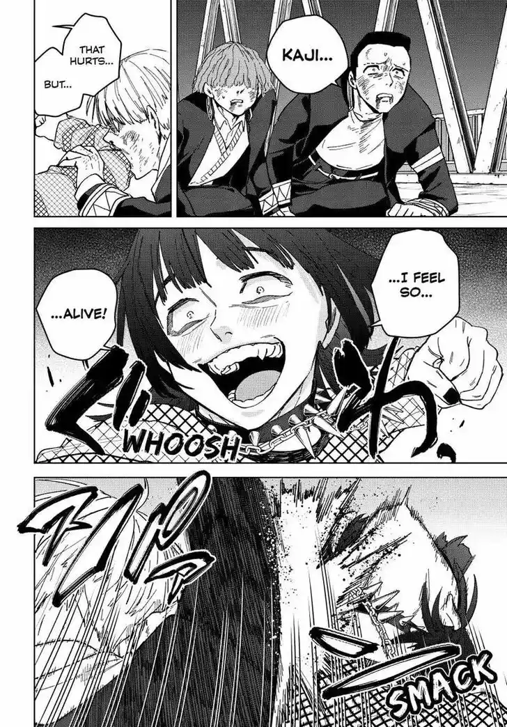 Wind Breaker (NII Satoru) Ch.125