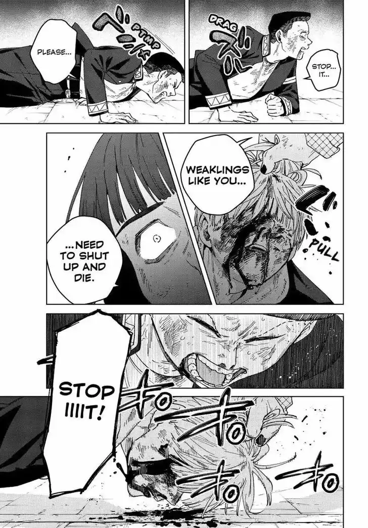 Wind Breaker (NII Satoru) Ch.125