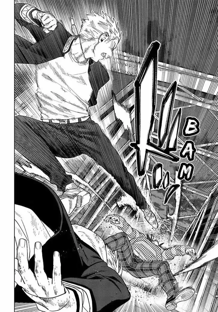 Wind Breaker (NII Satoru) Ch.125