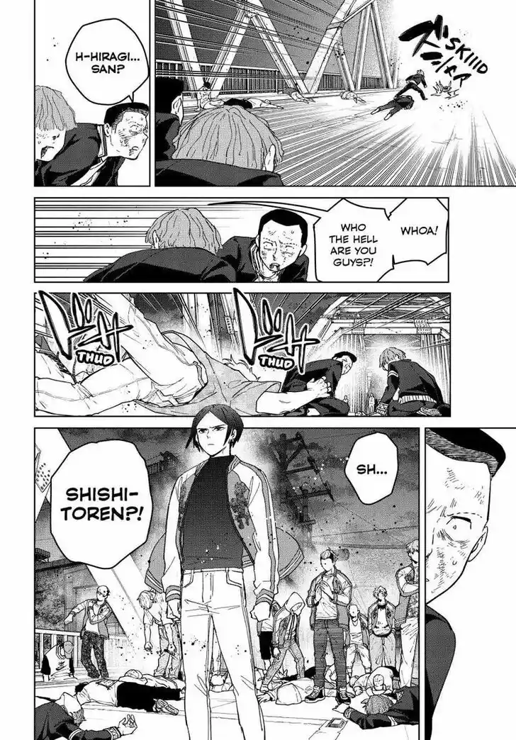 Wind Breaker (NII Satoru) Ch.125