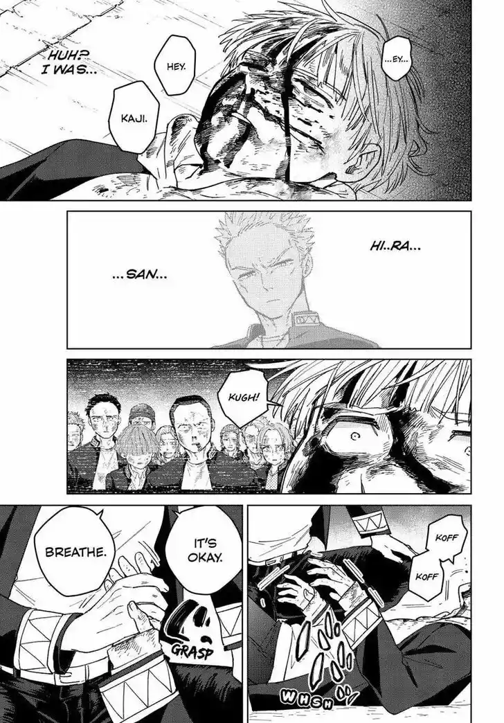 Wind Breaker (NII Satoru) Ch.125