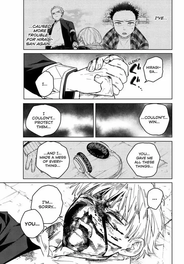 Wind Breaker (NII Satoru) Ch.125