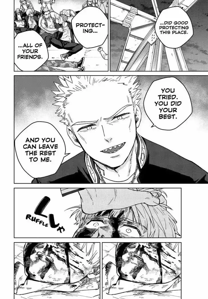 Wind Breaker (NII Satoru) Ch.125