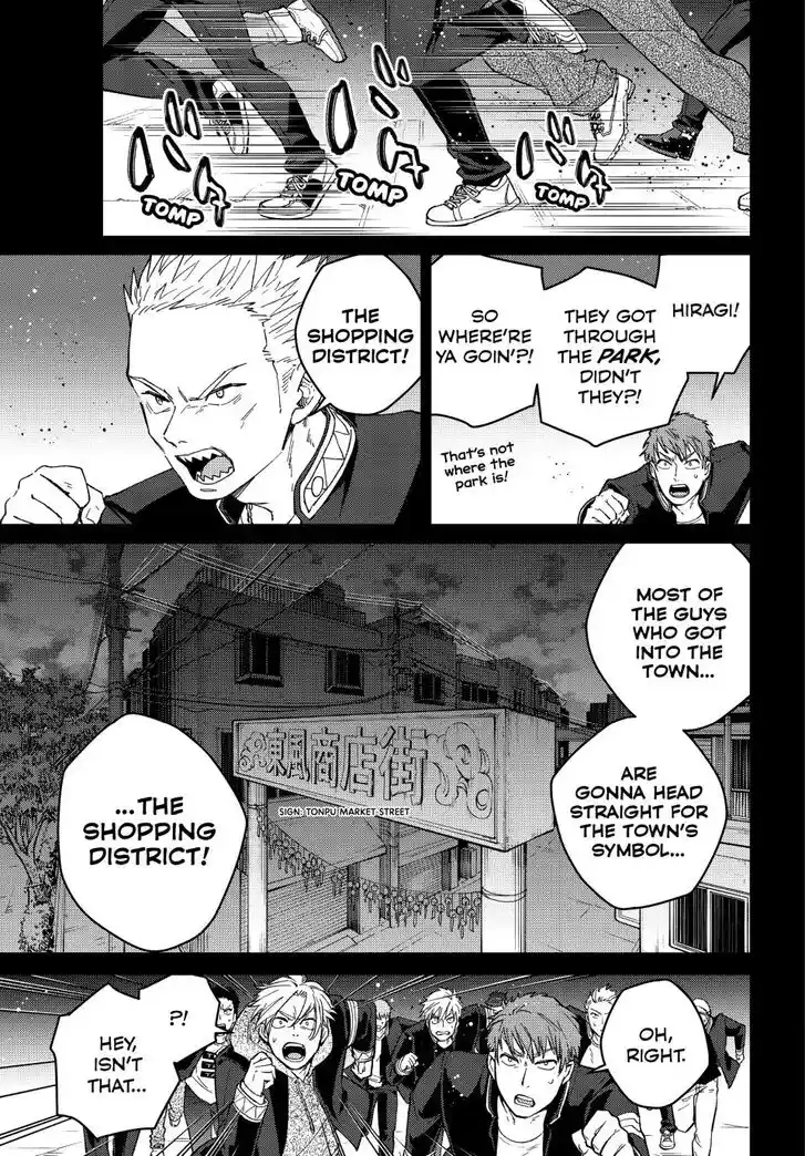 Wind Breaker (NII Satoru) Ch.126