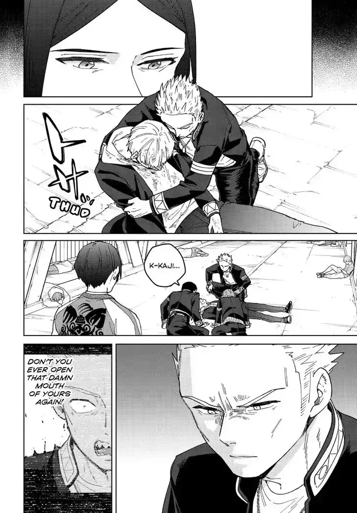 Wind Breaker (NII Satoru) Ch.126