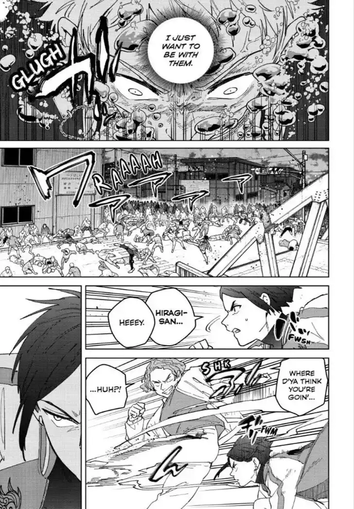 Wind Breaker (NII Satoru) Ch.129