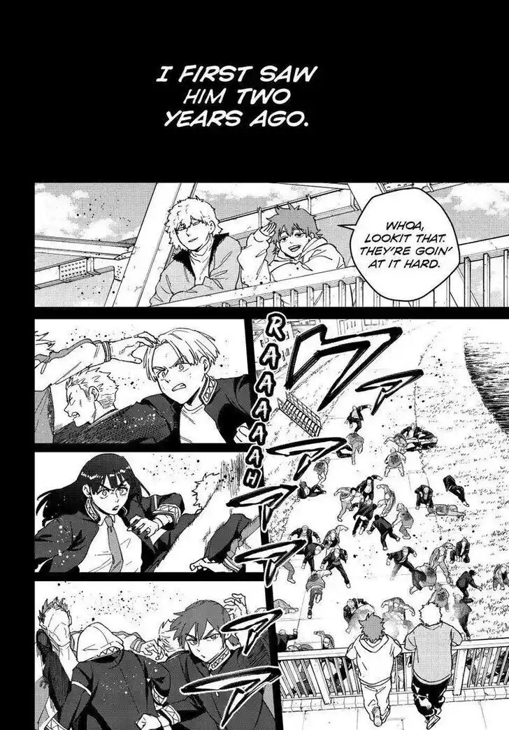 Wind Breaker (NII Satoru) Ch.136