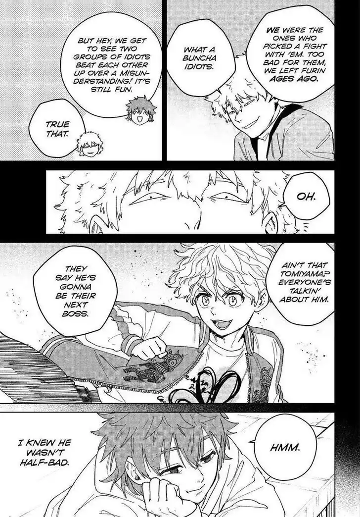 Wind Breaker (NII Satoru) Ch.136