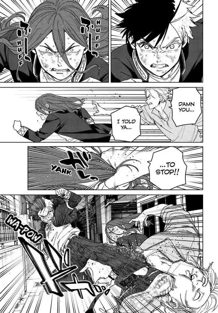 Wind Breaker (NII Satoru) Ch.136
