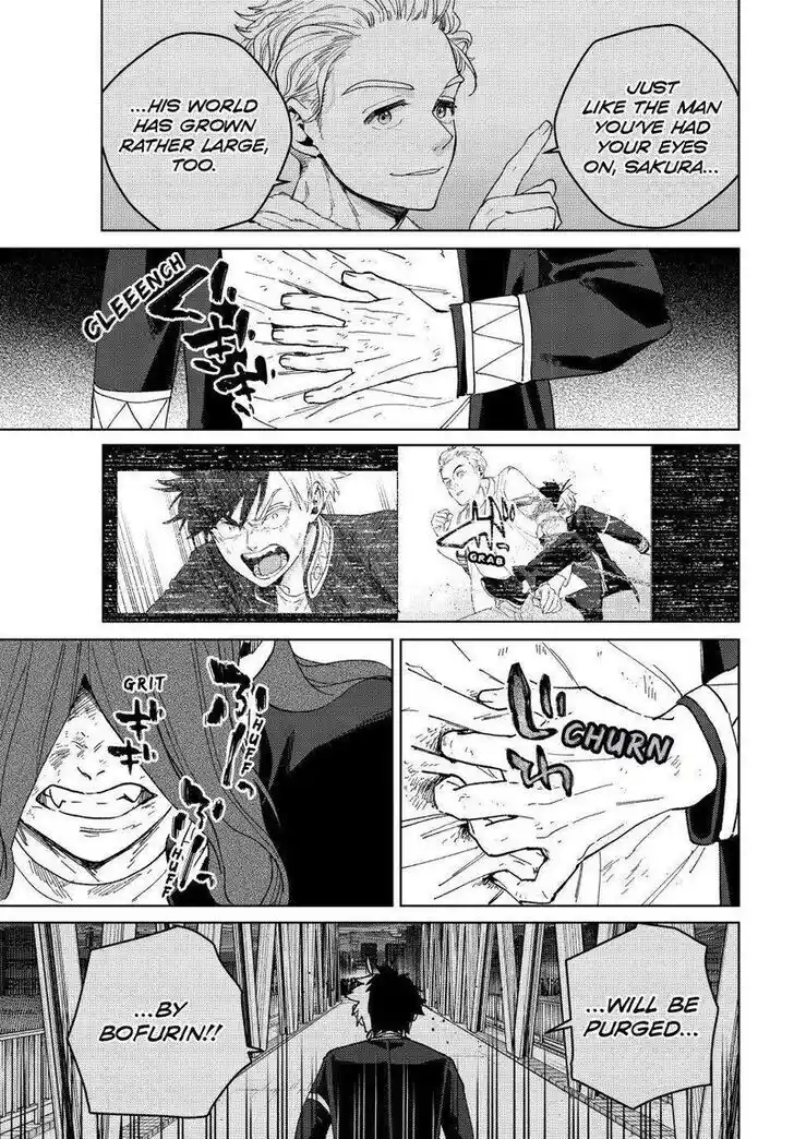 Wind Breaker (NII Satoru) Ch.136