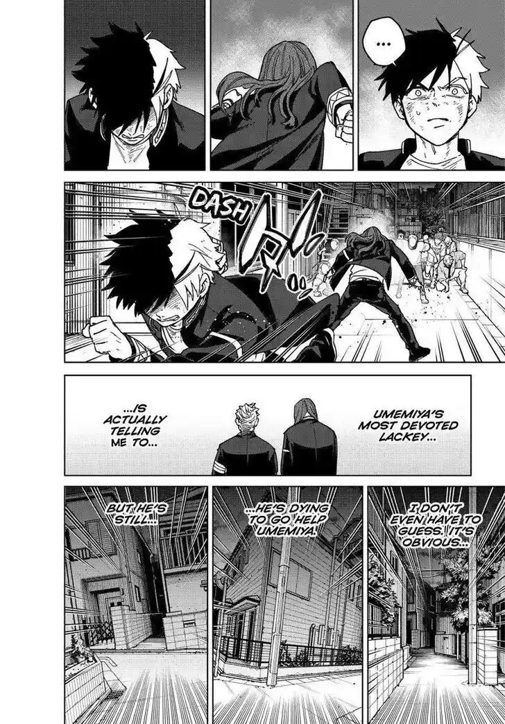 Wind Breaker (NII Satoru) Ch.136