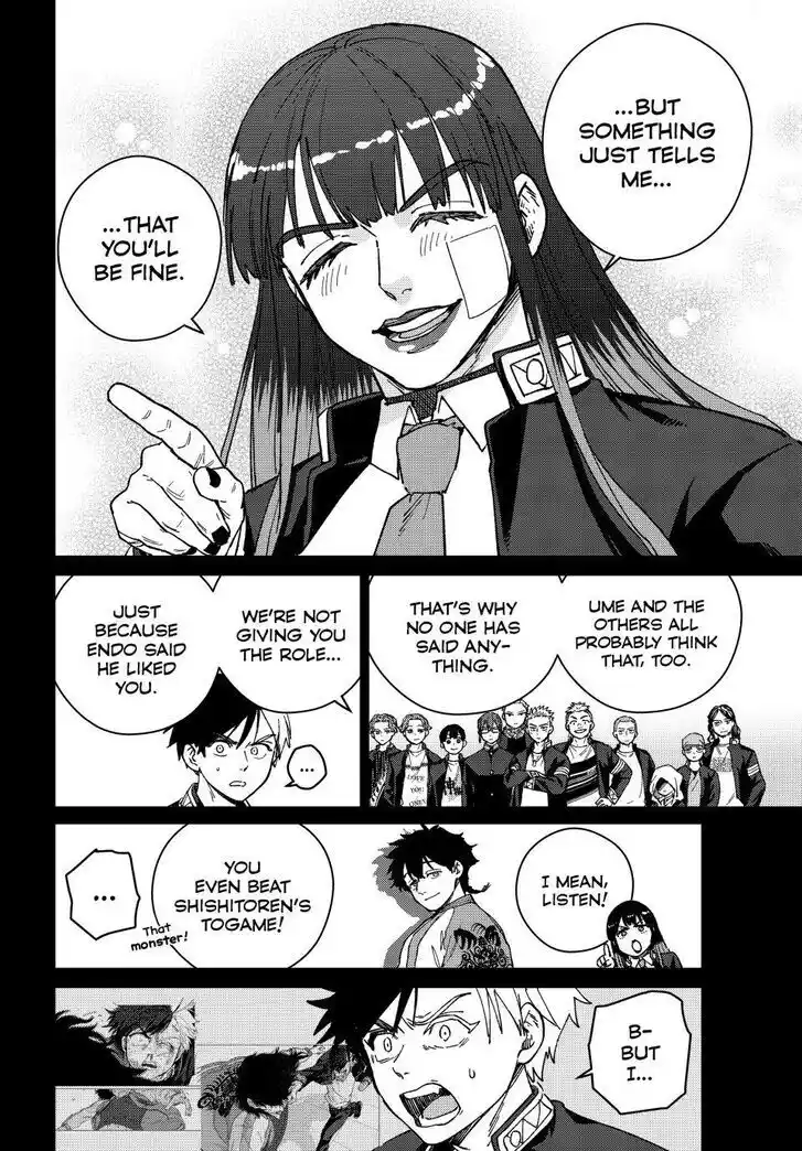 Wind Breaker (NII Satoru) Ch.138