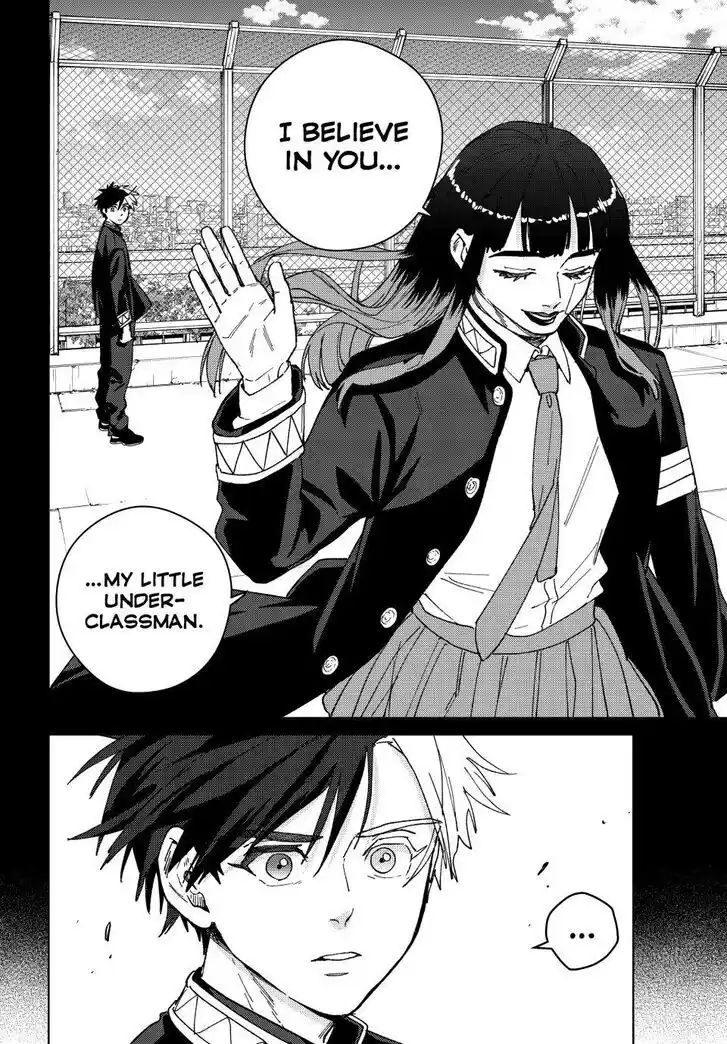 Wind Breaker (NII Satoru) Ch.138