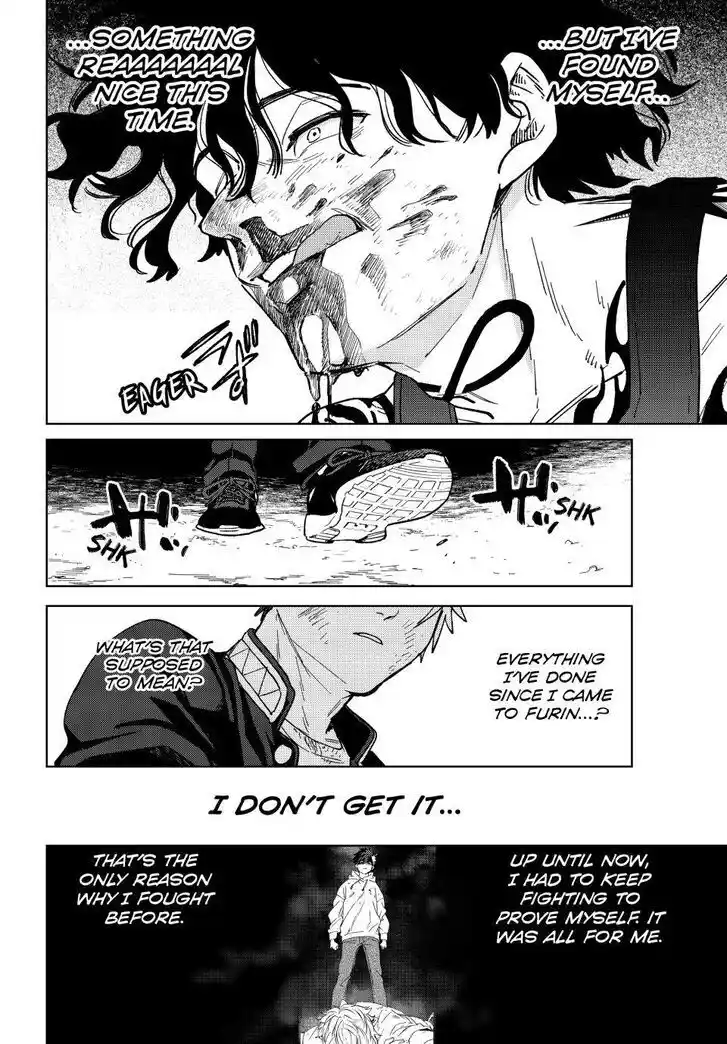 Wind Breaker (NII Satoru) Ch.138