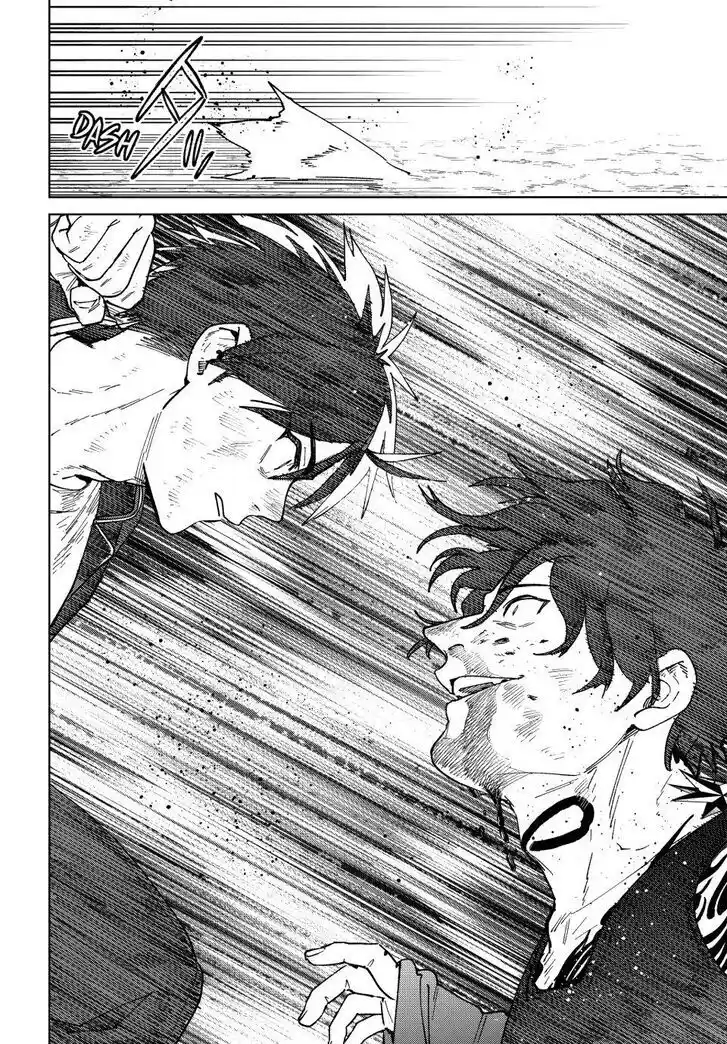 Wind Breaker (NII Satoru) Ch.138