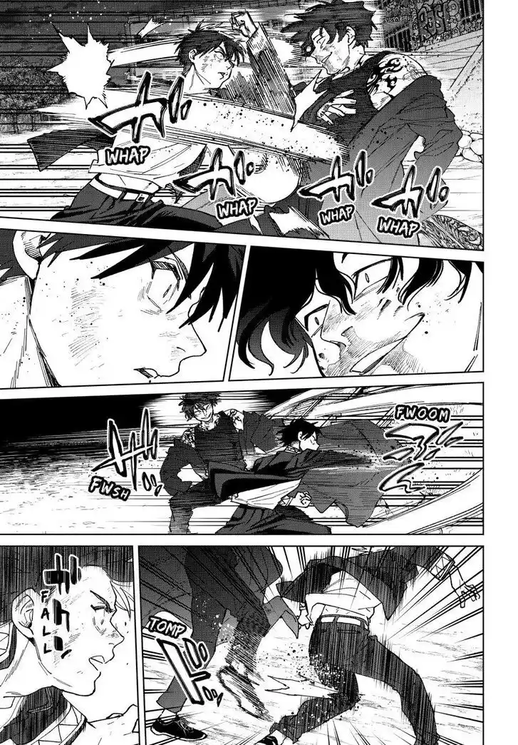 Wind Breaker (NII Satoru) Ch.138