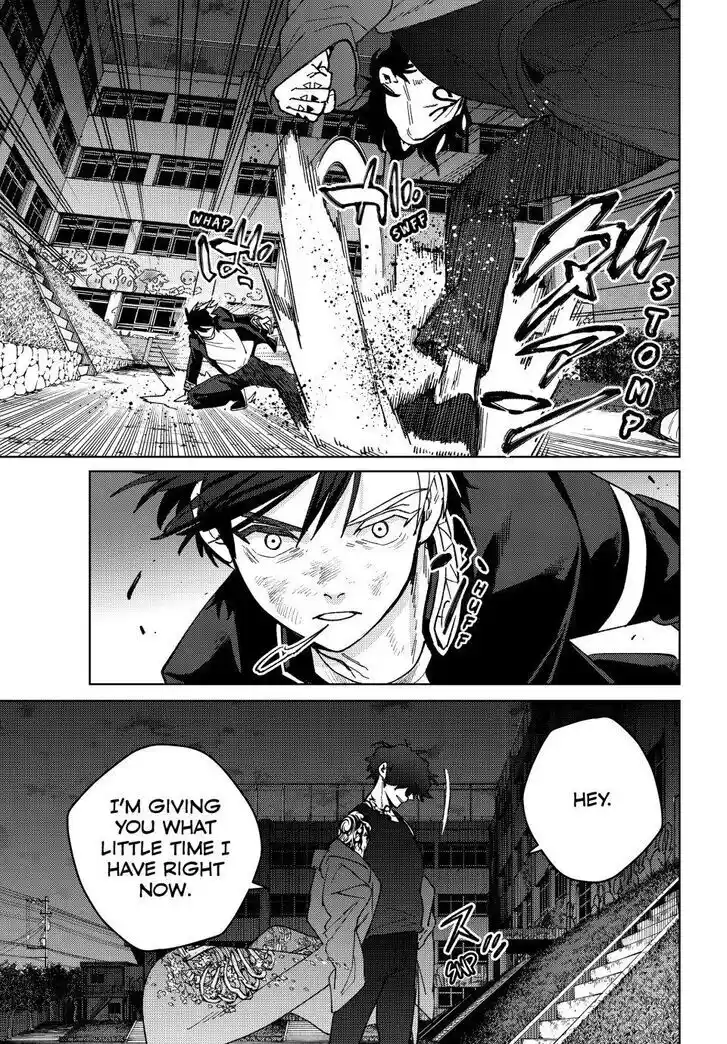 Wind Breaker (NII Satoru) Ch.138