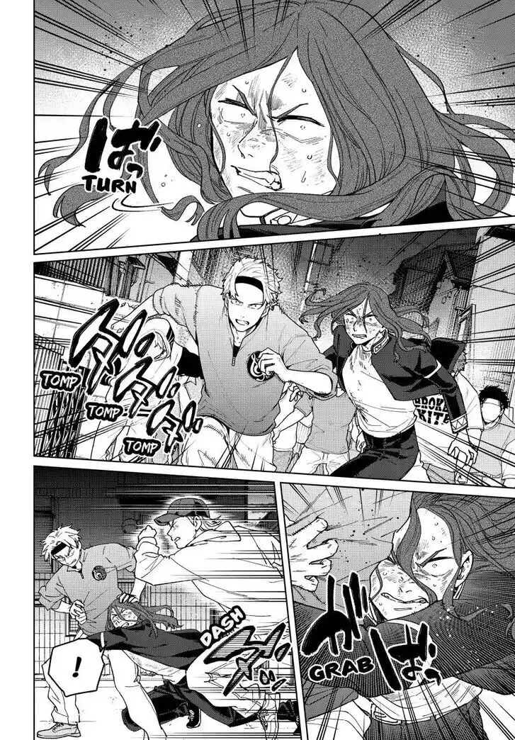 Wind Breaker (NII Satoru) Ch.139