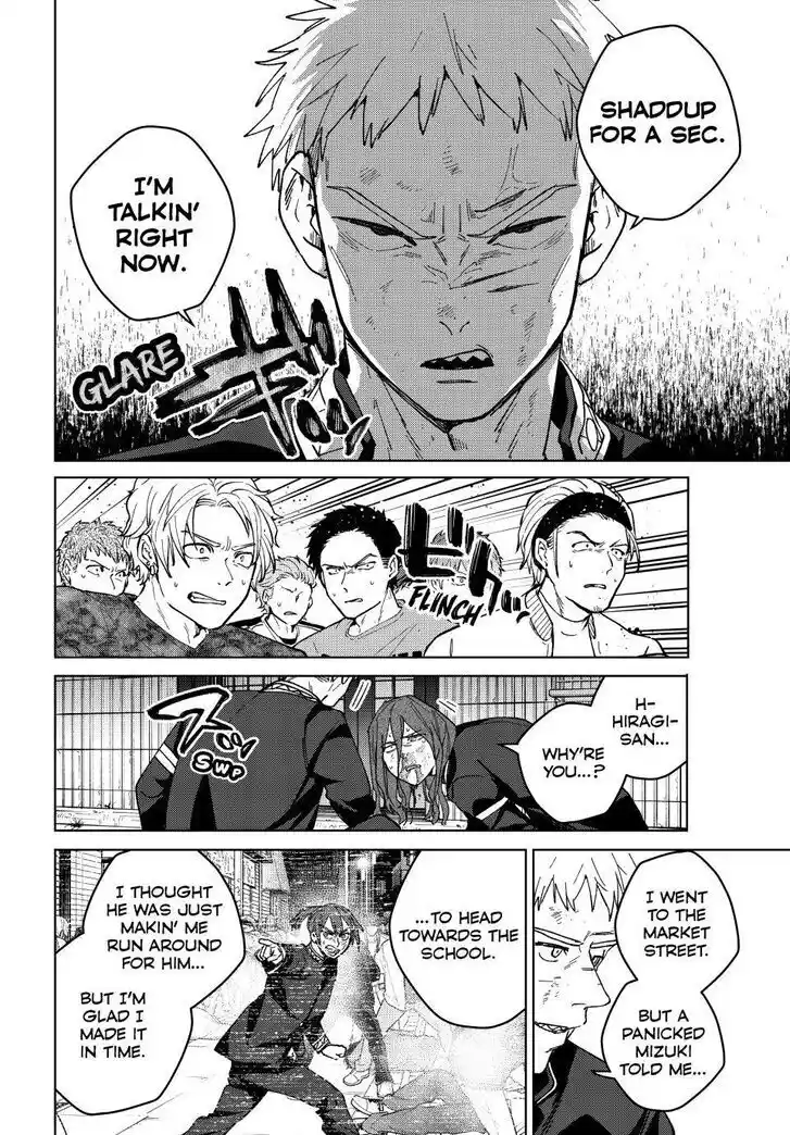 Wind Breaker (NII Satoru) Ch.139