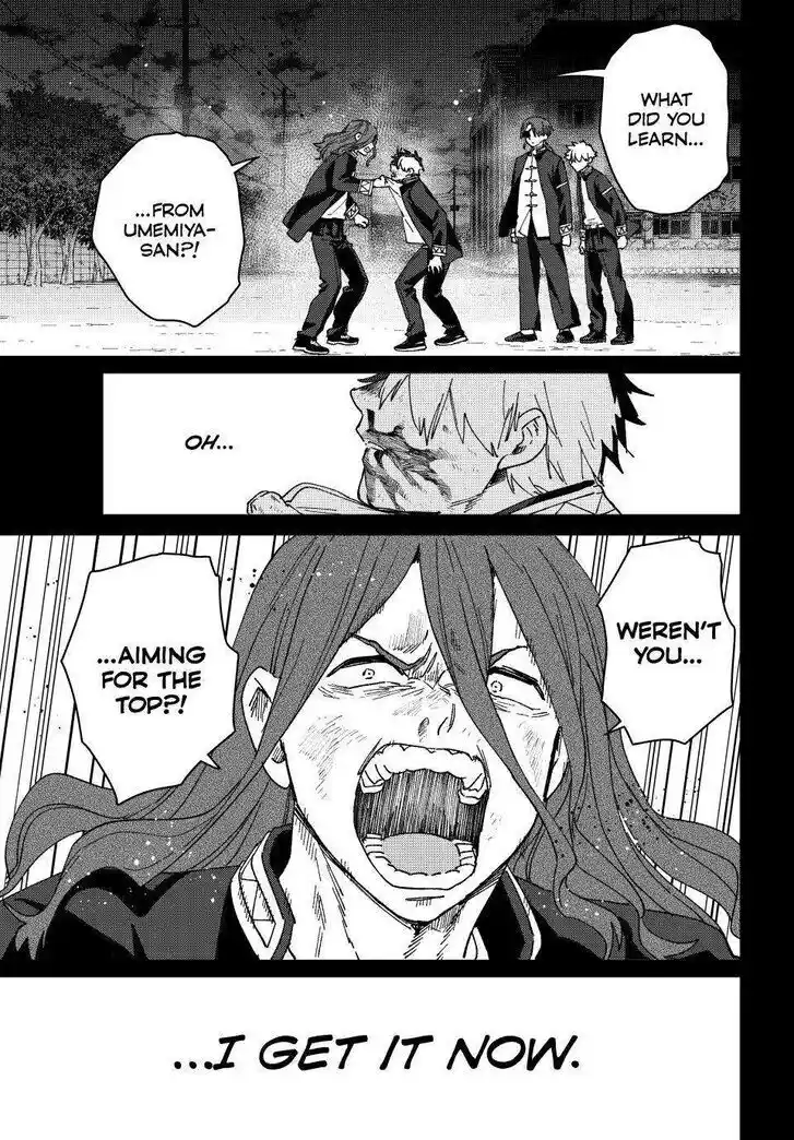 Wind Breaker (NII Satoru) Ch.147