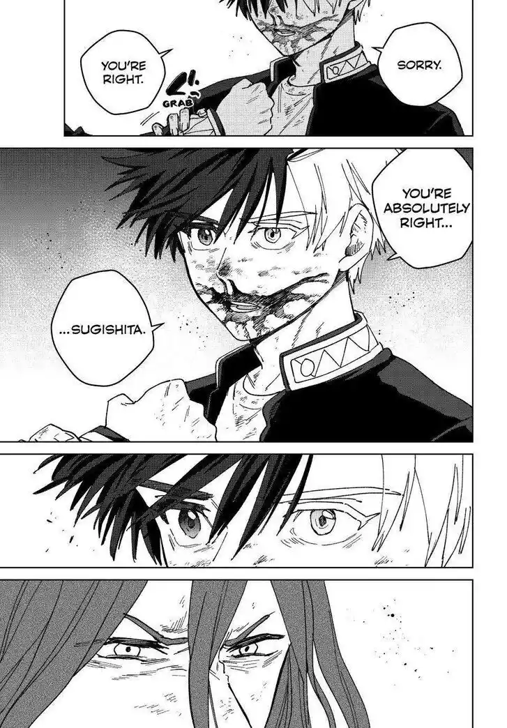 Wind Breaker (NII Satoru) Ch.147