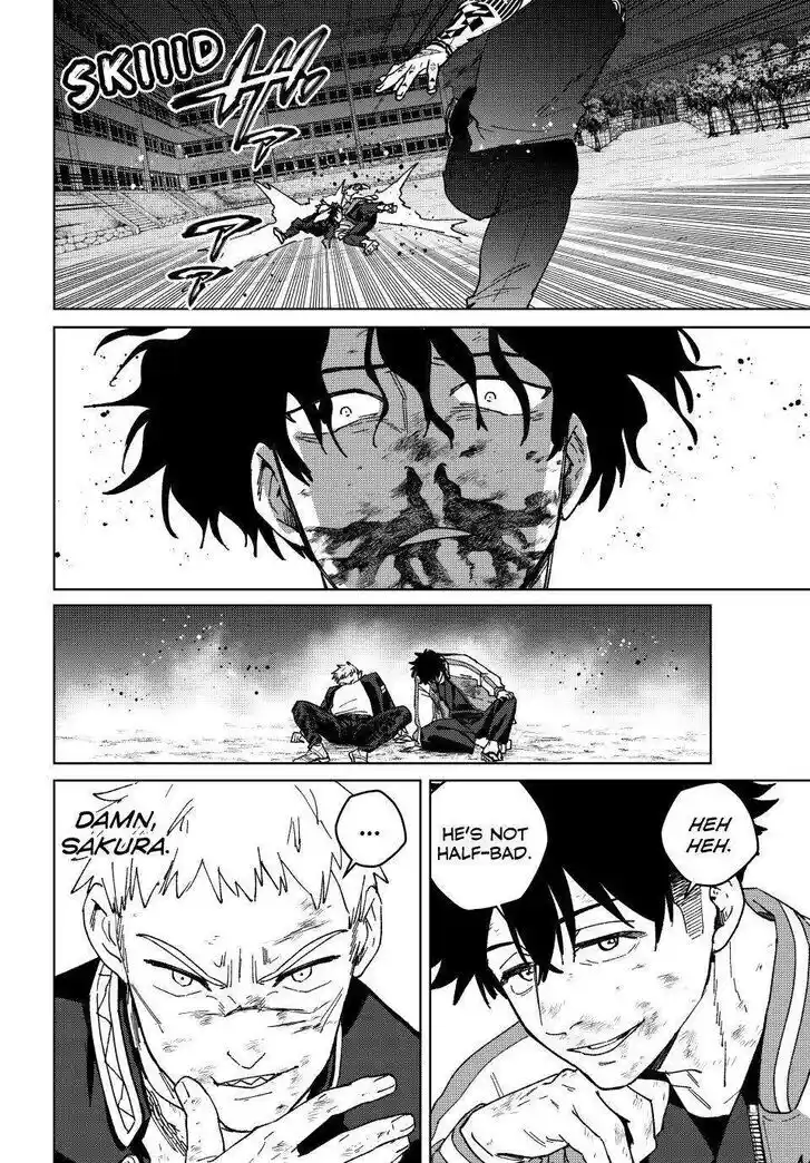 Wind Breaker (NII Satoru) Ch.147