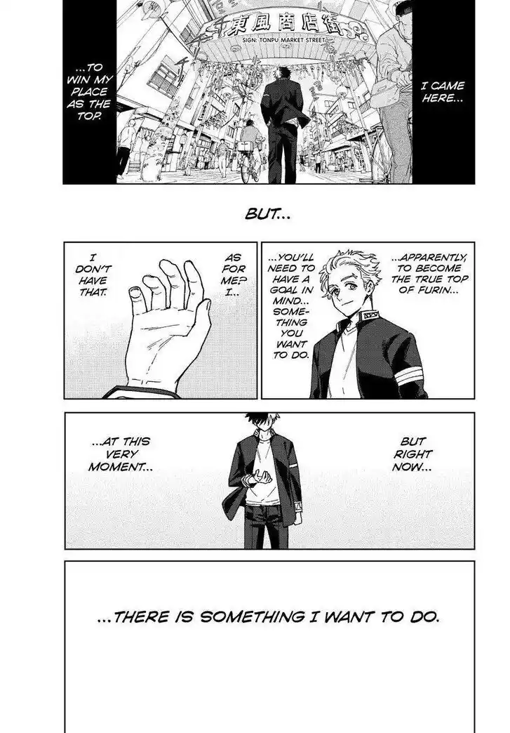 Wind Breaker (NII Satoru) Ch.148